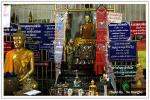 พระเจ้าทันใจที่วัดพระบรมธาตุ