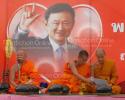 ประมวลภาพ พิธีทำบุญอายุวัฒนมงคล 60ปี ทักษิณ