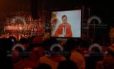 ประมวลภาพ เสื้อแดง