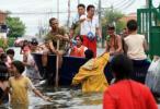 ภาพ : กรุงเทพธุรกิจ