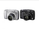 Canon PowerShot SX110 IS