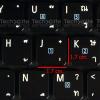 รีวิว Acer Aspire Timeline (4810T)