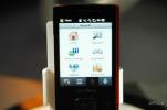 ใกล้จะออกขายแล้ว Garmin Asus Nuvifone M20