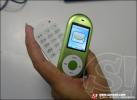 G - Net : G 101 Heart of Freedom โทรศัพท์มือถือดีไซน์เก๋