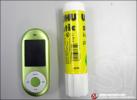 G - Net : G 101 Heart of Freedom โทรศัพท์มือถือดีไซน์เก๋