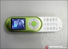 G - Net : G 101 Heart of Freedom โทรศัพท์มือถือดีไซน์เก๋