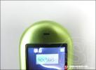 G - Net : G 101 Heart of Freedom โทรศัพท์มือถือดีไซน์เก๋