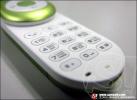 G - Net : G 101 Heart of Freedom โทรศัพท์มือถือดีไซน์เก๋