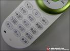 G - Net : G 101 Heart of Freedom โทรศัพท์มือถือดีไซน์เก๋