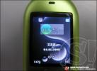 G - Net : G 101 Heart of Freedom โทรศัพท์มือถือดีไซน์เก๋