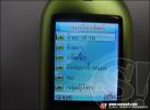 G - Net : G 101 Heart of Freedom โทรศัพท์มือถือดีไซน์เก๋