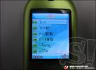 G - Net : G 101 Heart of Freedom โทรศัพท์มือถือดีไซน์เก๋