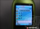G - Net : G 101 Heart of Freedom โทรศัพท์มือถือดีไซน์เก๋