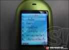 G - Net : G 101 Heart of Freedom โทรศัพท์มือถือดีไซน์เก๋