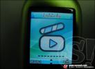 G - Net : G 101 Heart of Freedom โทรศัพท์มือถือดีไซน์เก๋