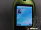 G - Net : G 101 Heart of Freedom โทรศัพท์มือถือดีไซน์เก๋