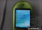 G - Net : G 101 Heart of Freedom โทรศัพท์มือถือดีไซน์เก๋