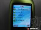 G - Net : G 101 Heart of Freedom โทรศัพท์มือถือดีไซน์เก๋