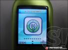 G - Net : G 101 Heart of Freedom โทรศัพท์มือถือดีไซน์เก๋