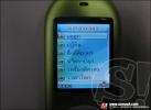 G - Net : G 101 Heart of Freedom โทรศัพท์มือถือดีไซน์เก๋