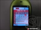 G - Net : G 101 Heart of Freedom โทรศัพท์มือถือดีไซน์เก๋