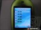G - Net : G 101 Heart of Freedom โทรศัพท์มือถือดีไซน์เก๋