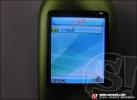 G - Net : G 101 Heart of Freedom โทรศัพท์มือถือดีไซน์เก๋