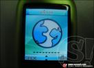 G - Net : G 101 Heart of Freedom โทรศัพท์มือถือดีไซน์เก๋