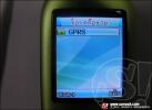 G - Net : G 101 Heart of Freedom โทรศัพท์มือถือดีไซน์เก๋
