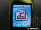 G - Net : G 101 Heart of Freedom โทรศัพท์มือถือดีไซน์เก๋