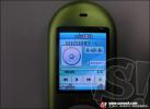G - Net : G 101 Heart of Freedom โทรศัพท์มือถือดีไซน์เก๋