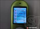 G - Net : G 101 Heart of Freedom โทรศัพท์มือถือดีไซน์เก๋