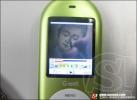 G - Net : G 101 Heart of Freedom โทรศัพท์มือถือดีไซน์เก๋