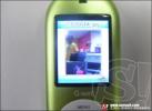 G - Net : G 101 Heart of Freedom โทรศัพท์มือถือดีไซน์เก๋