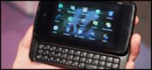 NOKIA N900 สมาร์ทโฟนสุดไฮโซ