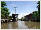 ตลาดน้ำคลองลัดพลี อ.ดำเนินสะดวก