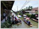 ตลาดน้ำคลองลัดพลี อ.ดำเนินสะดวก