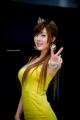 Hwang Mi Hee