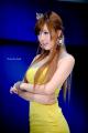 Hwang Mi Hee