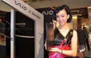 Sony Vaio_5