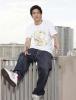 ฮาร์เวิร์ด หวัง