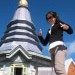 อุทยานแห่งชาติดอยอินทนนท์