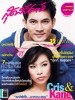 สุดสัปดาห์ : ตุลาคม 2552