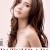 Photo Book PATCHRAPA BY TADA VARICH