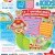 งานมหกรรมสินค้าแม่และเด็ก Thailand baby & Kids Best Buy 2010 ครั้งที่ 8