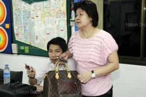 รวบ บอย ไฮโซดังอดีตคู่หมั้น ผิง กรรโชกทรัพย์