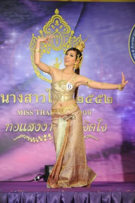 หมายเลข 6 แนนต์-วรวิตา จันทร์หุ่น