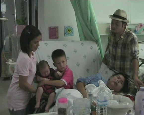 คลิกชมภาพต่อไป คลิกชมภาพต่อไป