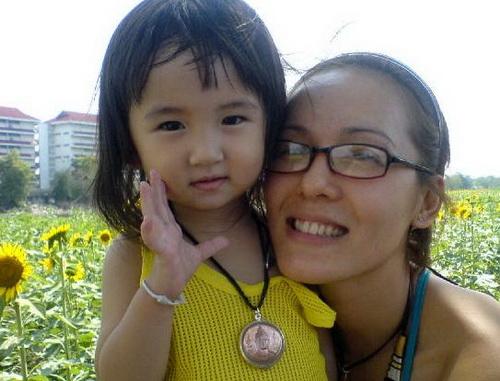 คลิกชมภาพต่อไป