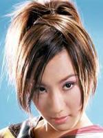 คลิกชมภาพต่อไป คลิกชมภาพต่อไป